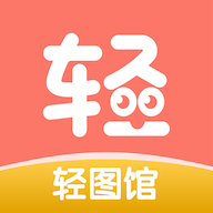 WWW,97xxuu·COM网站APPAPP应用