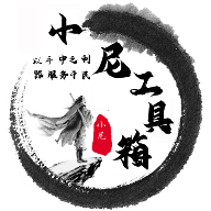 WWW,801av·COM网站APPAPP应用