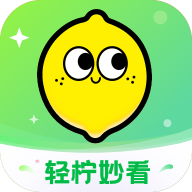 红灯社区下载官方版