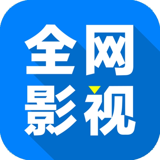 WWW,sss56·COM网站APPAPP应用