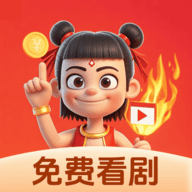 老司机开车