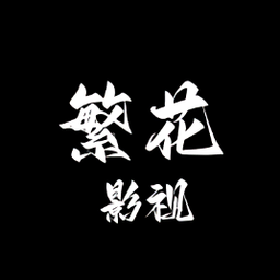 黄金网9.1APP