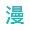 老司机开车APP应用