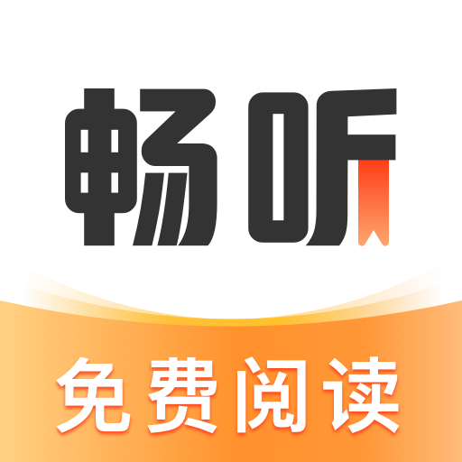 红灯社区下载官方版APP应用