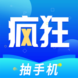 色色软件APP应用
