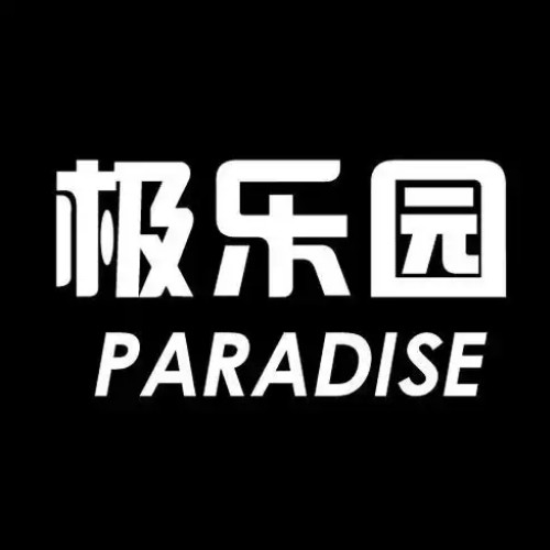 黄色软件下载入口APP应用