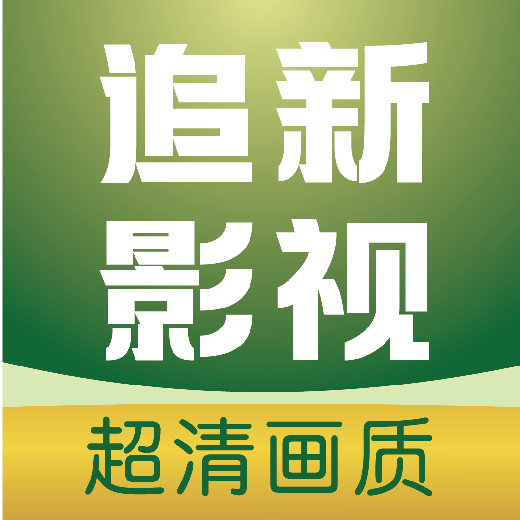WWW,av928·COM网站APP