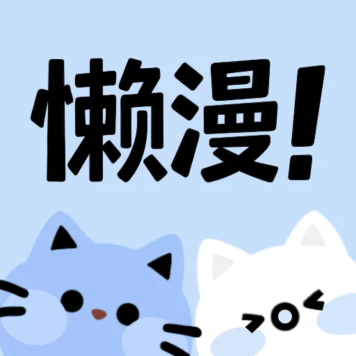 WWW,641se·COM网站APPAPP应用