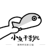 红灯社区下载官方版APP应用